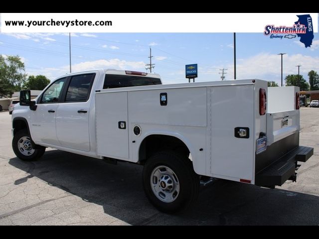 2024 Chevrolet Silverado 2500HD Work Truck