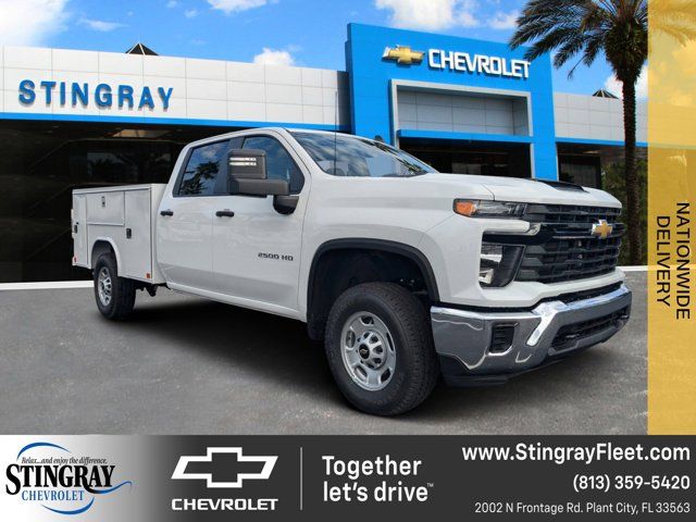 2024 Chevrolet Silverado 2500HD Work Truck