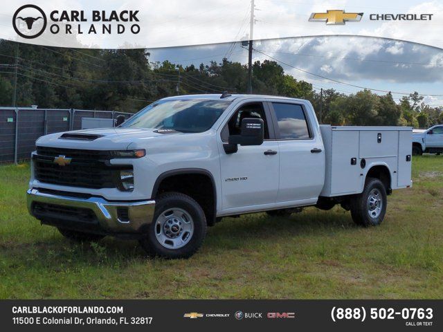 2024 Chevrolet Silverado 2500HD Work Truck