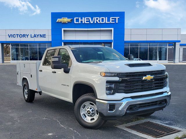 2024 Chevrolet Silverado 2500HD Work Truck