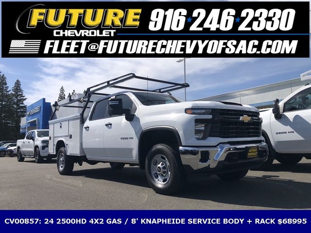 2024 Chevrolet Silverado 2500HD Work Truck