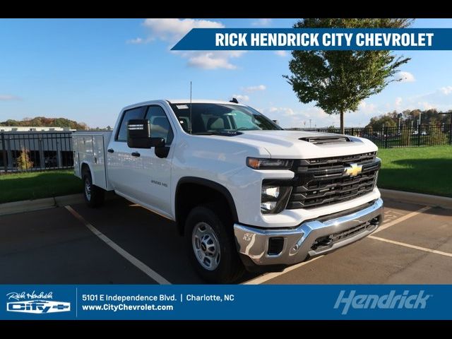 2024 Chevrolet Silverado 2500HD Work Truck