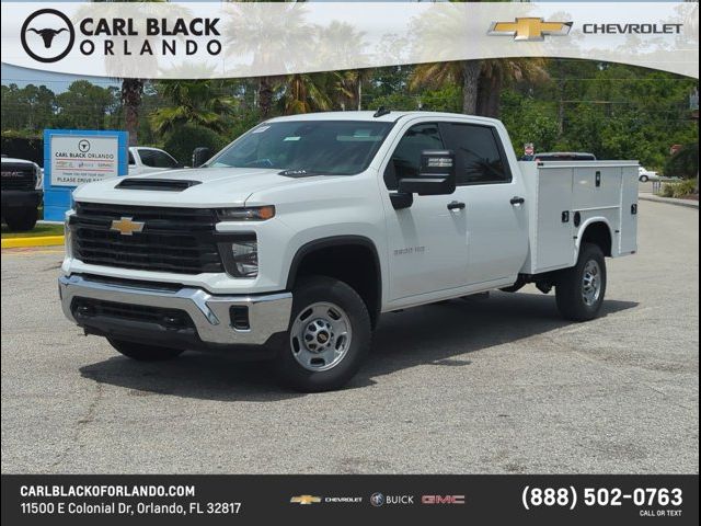 2024 Chevrolet Silverado 2500HD Work Truck