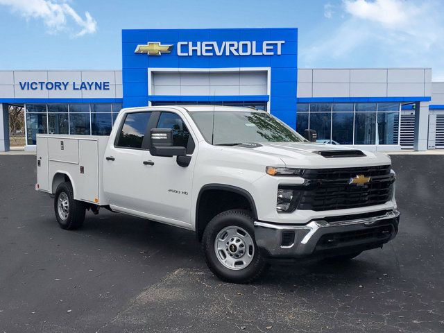 2024 Chevrolet Silverado 2500HD Work Truck