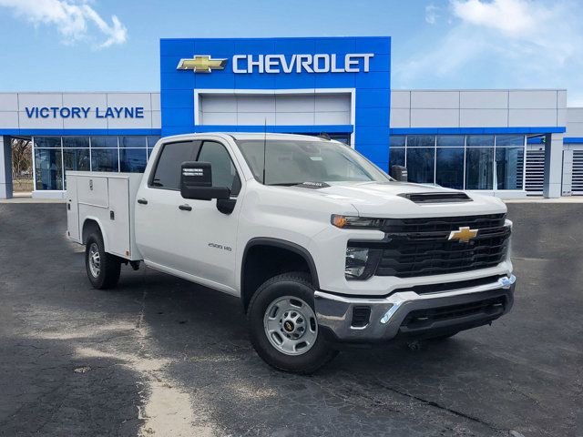 2024 Chevrolet Silverado 2500HD Work Truck