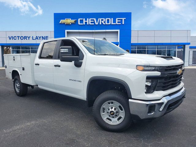 2024 Chevrolet Silverado 2500HD Work Truck