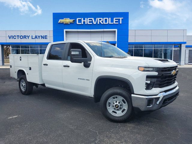 2024 Chevrolet Silverado 2500HD Work Truck