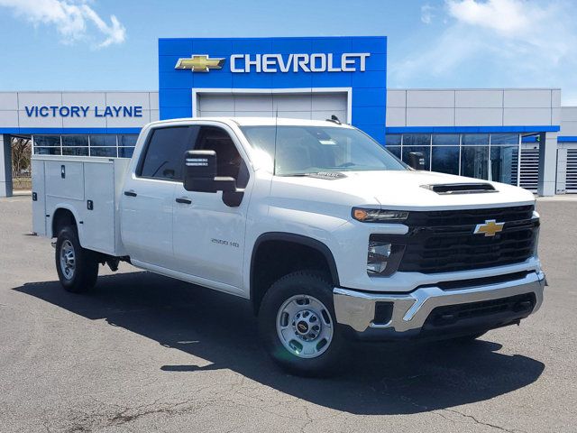 2024 Chevrolet Silverado 2500HD Work Truck