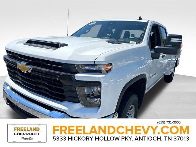 2024 Chevrolet Silverado 2500HD Work Truck