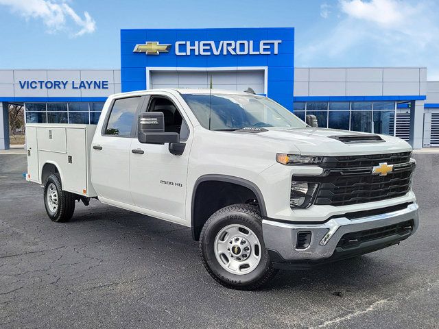 2024 Chevrolet Silverado 2500HD Work Truck