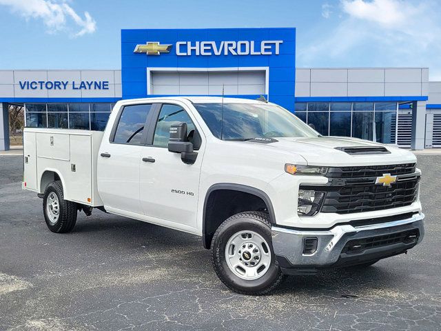 2024 Chevrolet Silverado 2500HD Work Truck