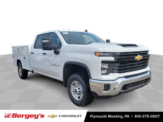 2024 Chevrolet Silverado 2500HD Work Truck