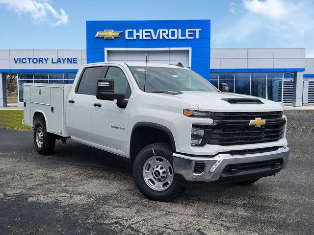 2024 Chevrolet Silverado 2500HD Work Truck