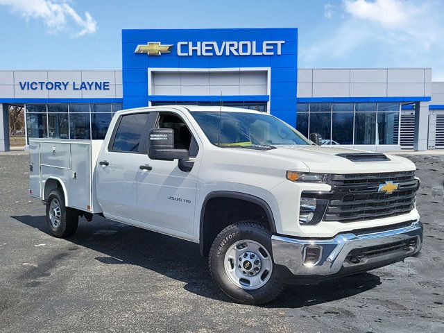 2024 Chevrolet Silverado 2500HD Work Truck