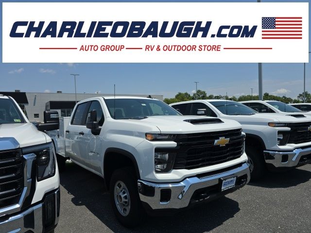 2024 Chevrolet Silverado 2500HD Work Truck