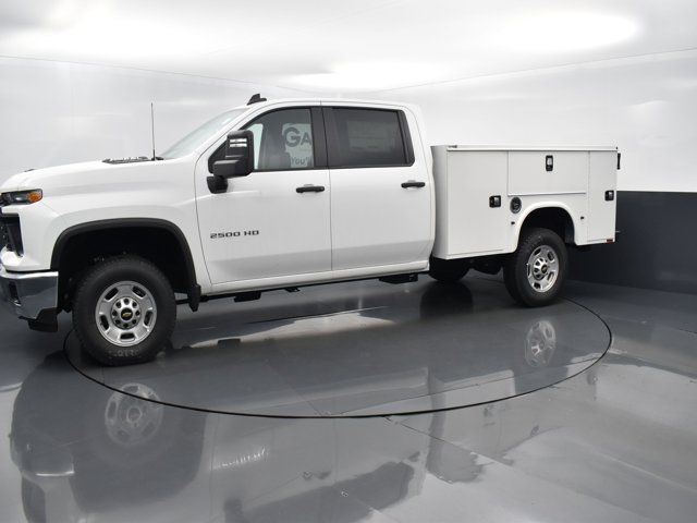 2024 Chevrolet Silverado 2500HD Work Truck