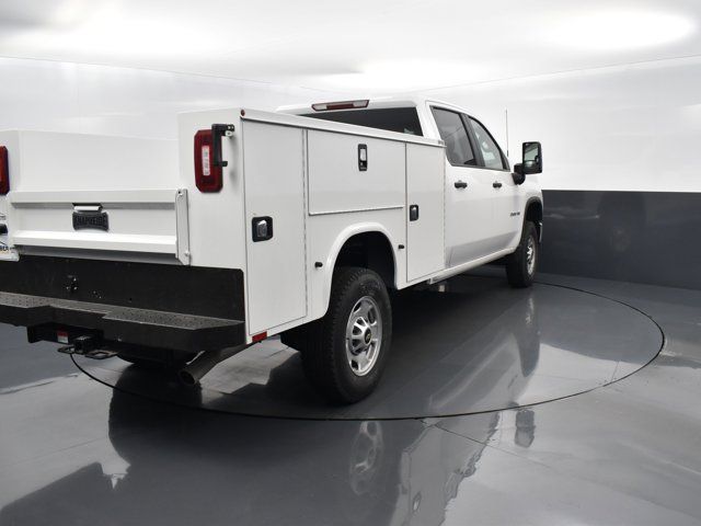 2024 Chevrolet Silverado 2500HD Work Truck