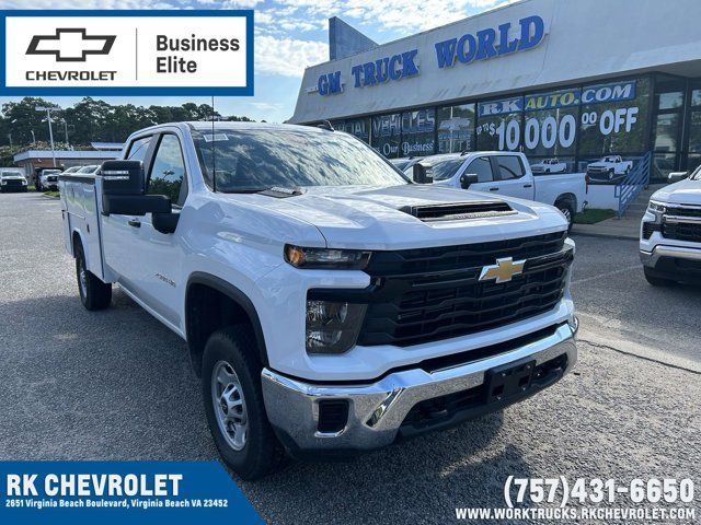 2024 Chevrolet Silverado 2500HD Work Truck