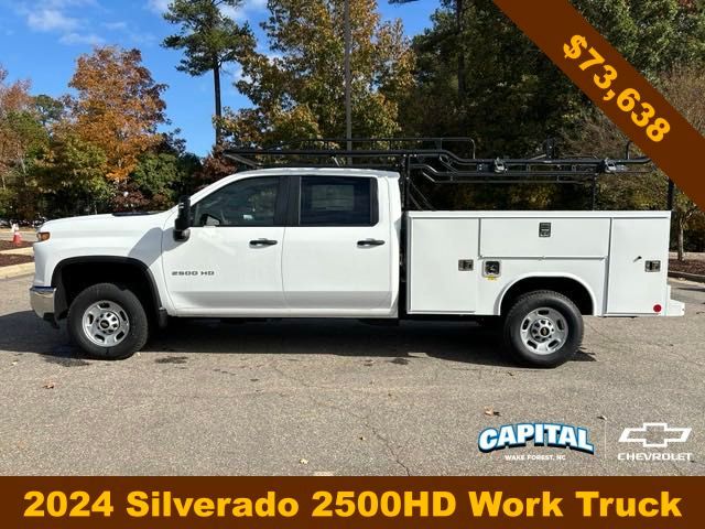 2024 Chevrolet Silverado 2500HD Work Truck