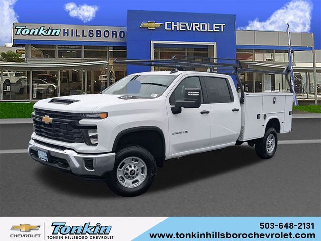 2024 Chevrolet Silverado 2500HD Work Truck