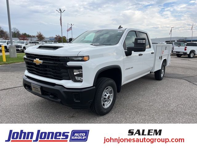 2024 Chevrolet Silverado 2500HD Work Truck