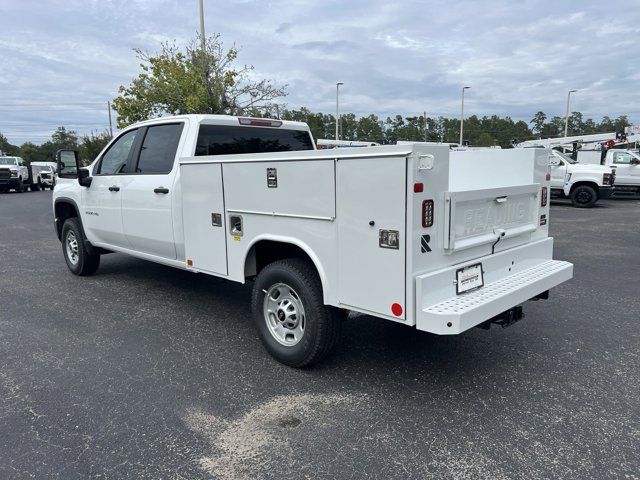 2024 Chevrolet Silverado 2500HD Work Truck