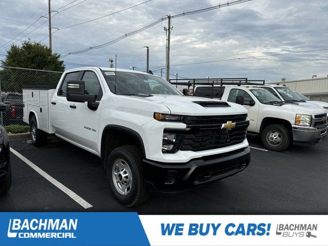 2024 Chevrolet Silverado 2500HD Work Truck