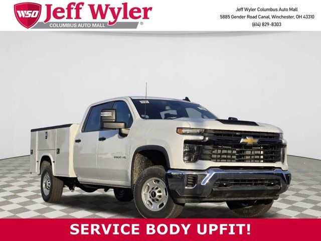 2024 Chevrolet Silverado 2500HD Work Truck