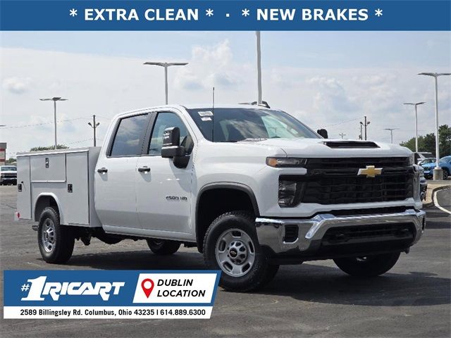 2024 Chevrolet Silverado 2500HD Work Truck