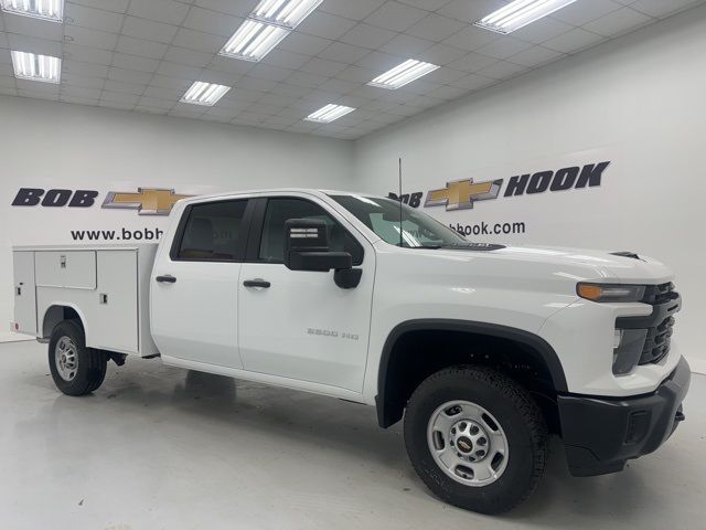 2024 Chevrolet Silverado 2500HD Work Truck