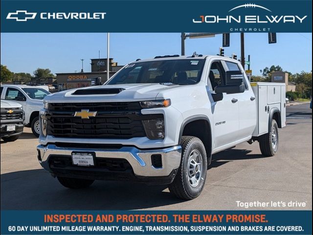 2024 Chevrolet Silverado 2500HD Work Truck