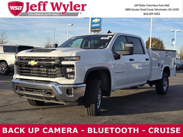 2024 Chevrolet Silverado 2500HD Work Truck