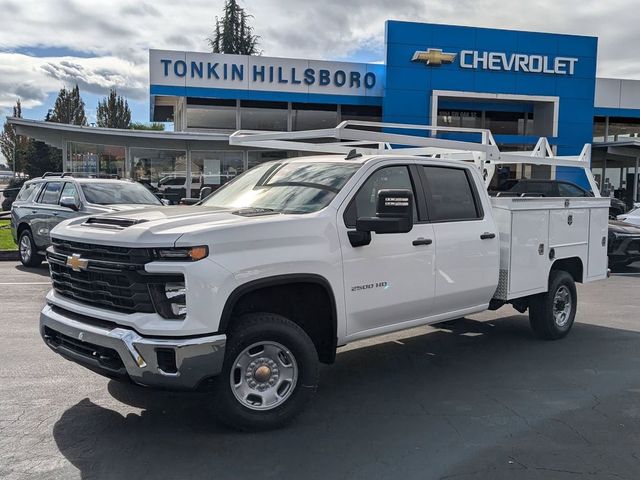 2024 Chevrolet Silverado 2500HD Work Truck