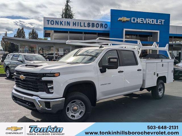 2024 Chevrolet Silverado 2500HD Work Truck