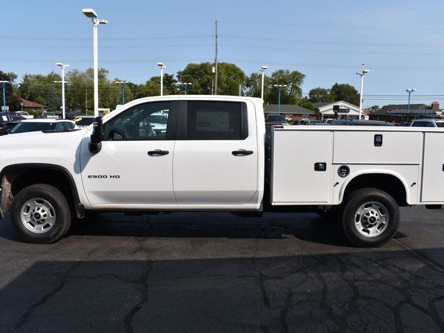 2024 Chevrolet Silverado 2500HD Work Truck