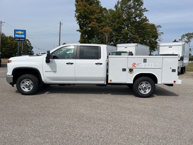 2024 Chevrolet Silverado 2500HD Work Truck