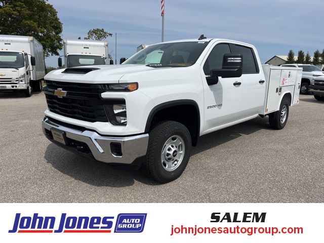 2024 Chevrolet Silverado 2500HD Work Truck