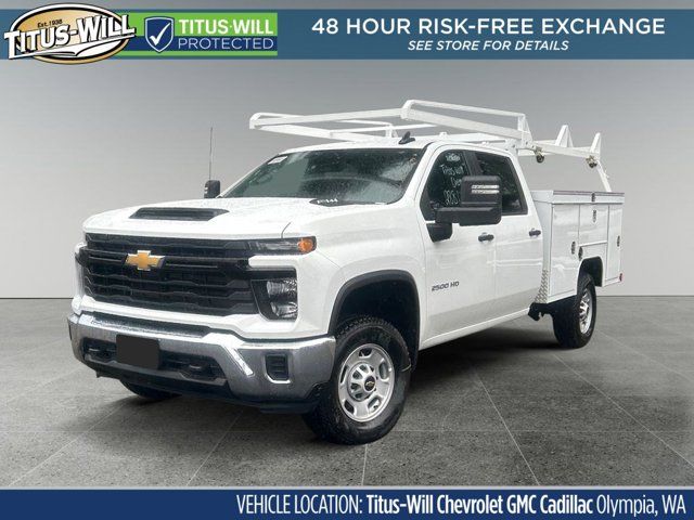 2024 Chevrolet Silverado 2500HD Work Truck