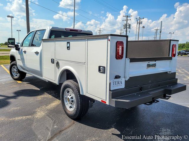 2024 Chevrolet Silverado 2500HD Work Truck
