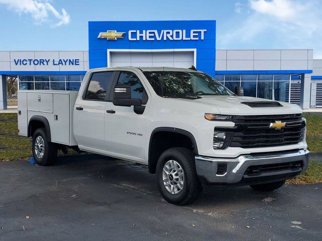 2024 Chevrolet Silverado 2500HD Work Truck