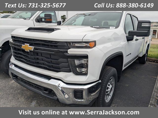 2024 Chevrolet Silverado 2500HD Work Truck