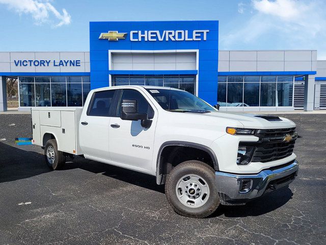 2024 Chevrolet Silverado 2500HD Work Truck