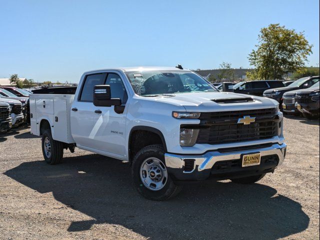 2024 Chevrolet Silverado 2500HD Work Truck