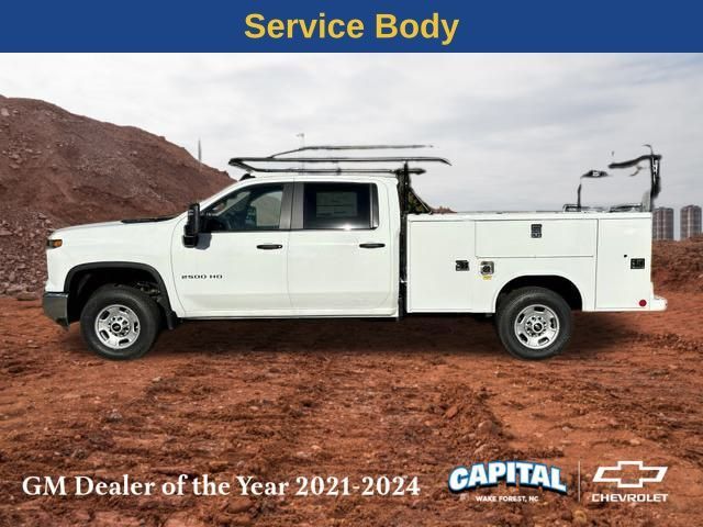 2024 Chevrolet Silverado 2500HD Work Truck