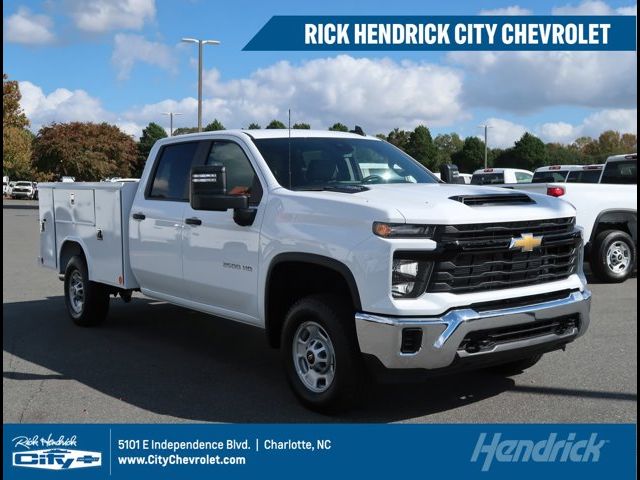 2024 Chevrolet Silverado 2500HD Work Truck