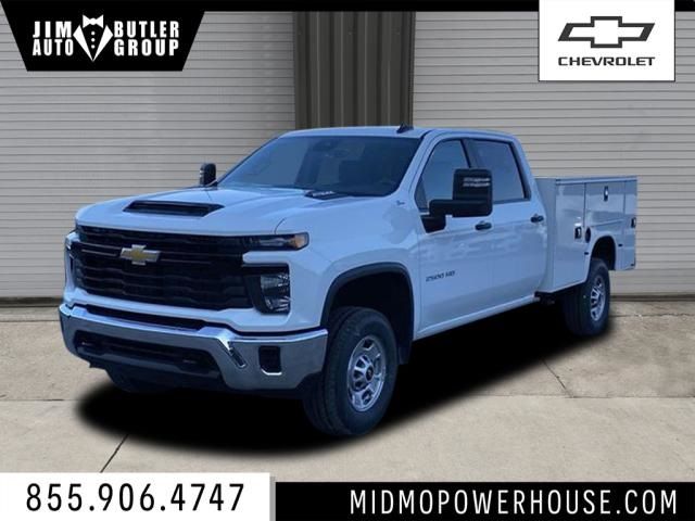 2024 Chevrolet Silverado 2500HD Work Truck