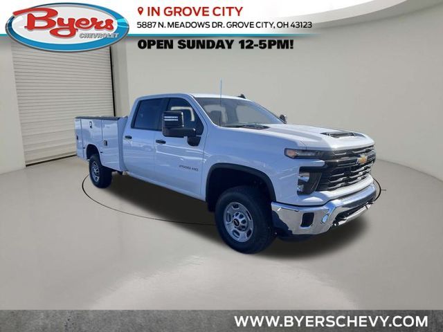 2024 Chevrolet Silverado 2500HD Work Truck