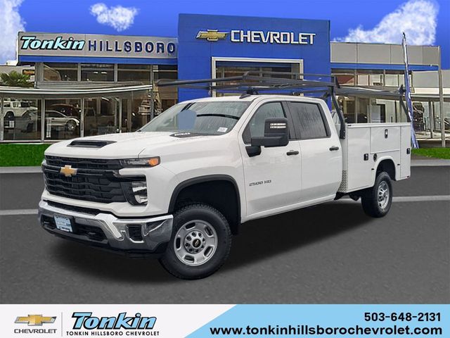 2024 Chevrolet Silverado 2500HD Work Truck