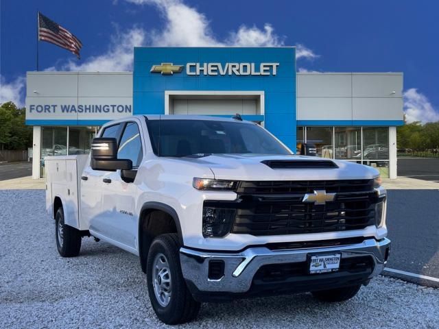 2024 Chevrolet Silverado 2500HD Work Truck