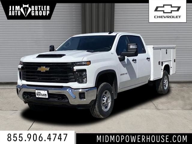 2024 Chevrolet Silverado 2500HD Work Truck